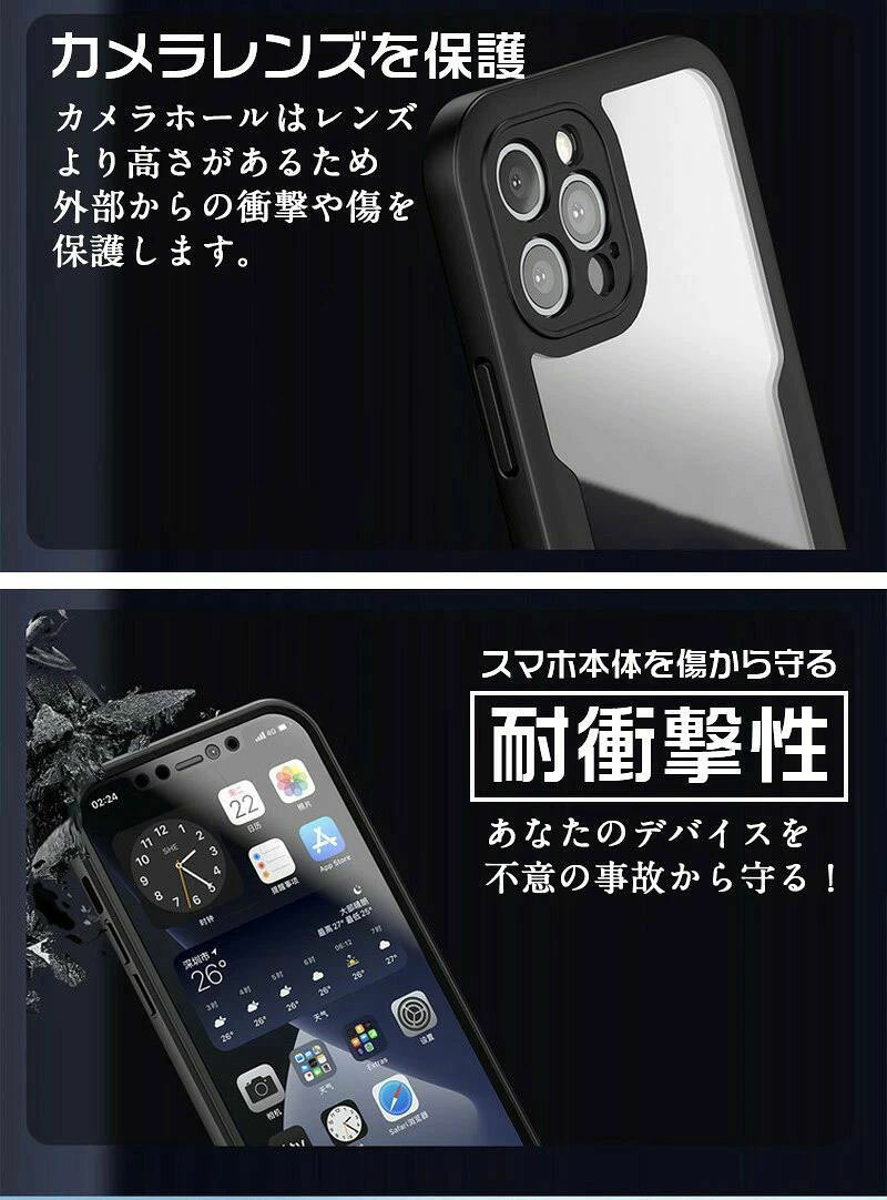 iPhone15 ケース iPhone15pr...の紹介画像3
