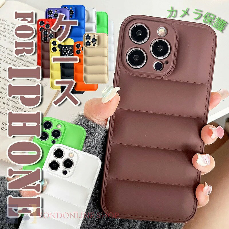 Rakuten - For iPhone 17 Pro Max ケース かわいい カメラ保護 背面保護 iPhone 17 Air ケース TPU素材 傷防止 大人気 iPhone 16 Plus ケース 柔軟素材 滑り止め 便利 iPhone 15 Pro ケース ぴったり対応 耐衝撃 軽量 薄形 iPhone対応 iPhone 15 Plus 14Plus ケース 指紋防止 画面保護