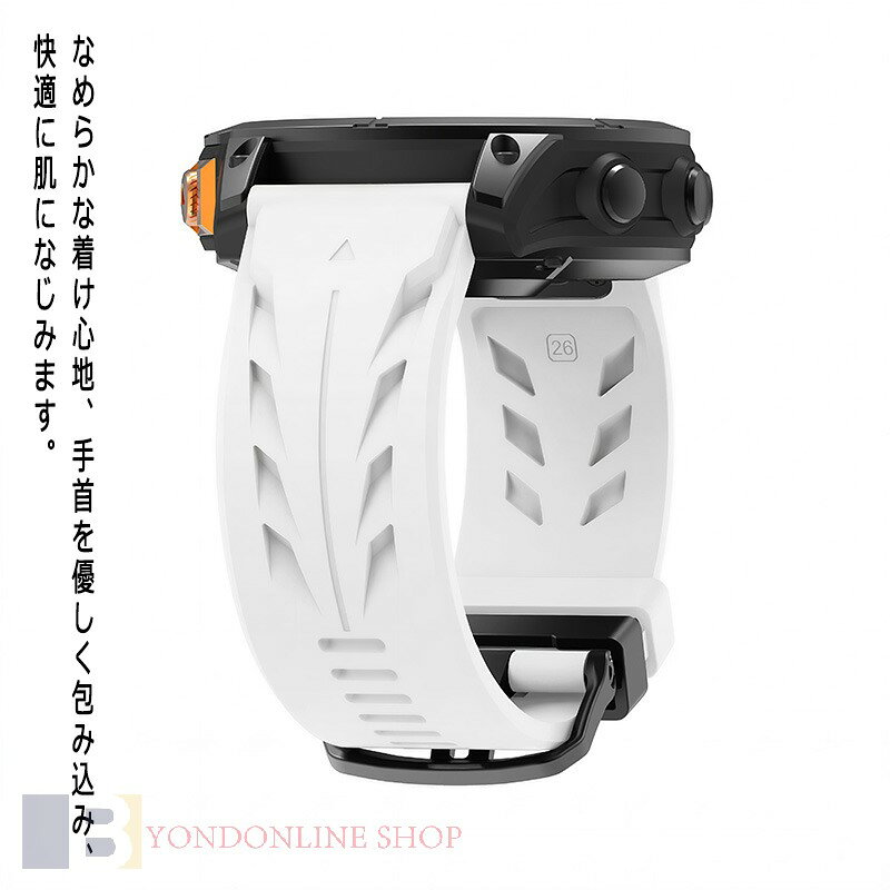 ByondOnlineShopのFor Garmin Watch バンド 交換用ベルト クイックフィット 通気性 調節可能 QuickFit 22mm対応 26mm対応 交換バンド 軽量 耐久性 For Smart Watch 交換バンド 替えベルト 高品質シリコン素材 柔らかい スポーツ 交換用 For スマートウォッチ 通気性 バッグン 水洗い可能｜アングル2