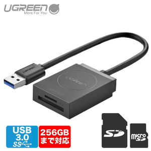 UGREEN SDɥ꡼ USB3.0 ®ꥫɥ꡼饤 SD SDXC SDHC Micro SD MMC RS-MMC UHS-I PS3 PS4ʤб  1ǯݾ 20250  CR127bk NP UG