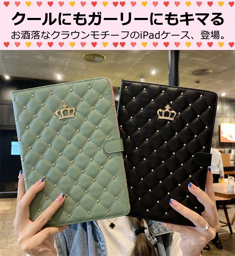 ipad ケース 第9世代 2021 第8世代...の紹介画像3