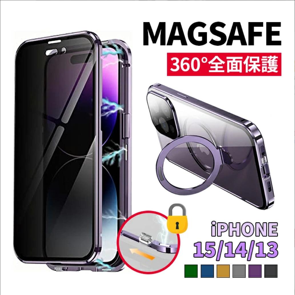 Rakuten - iPhone16 ケース iPhone16pro ケース iphone16 pro promax plus iPhone16proMax iPhone15 ケース iphone15pro ケース iphone15 pro max plus iPhone1