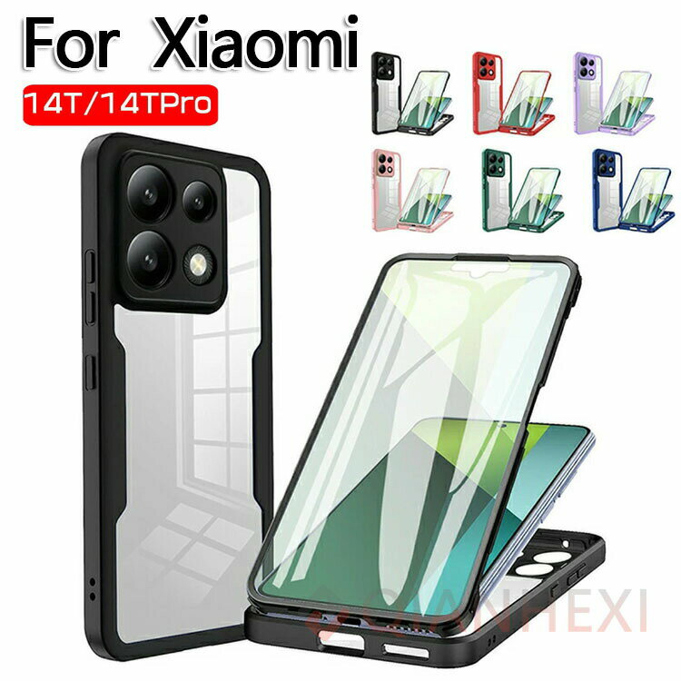 楽天市場】xiaomi 14t pro 保護フィルム（ケース・カバー
