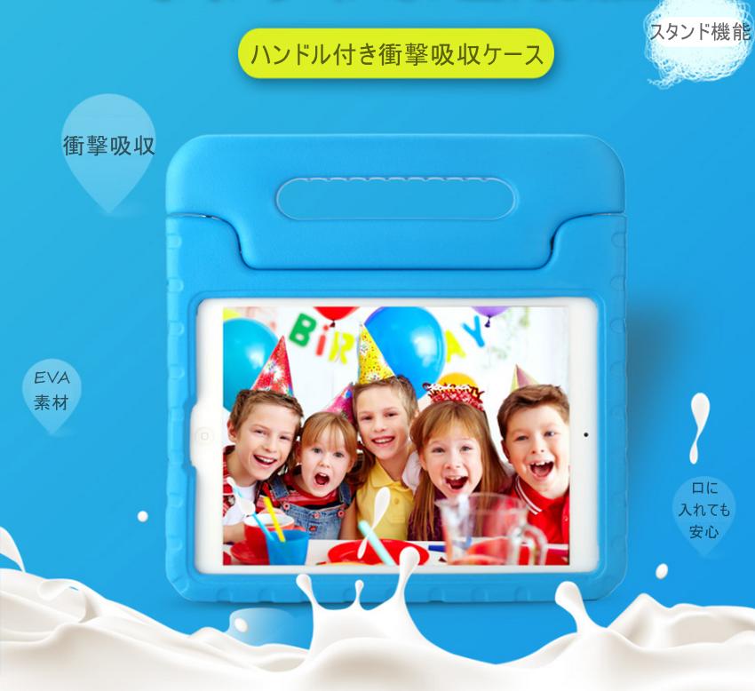 iPad ケース カバー iPad8 第9世代...の紹介画像2