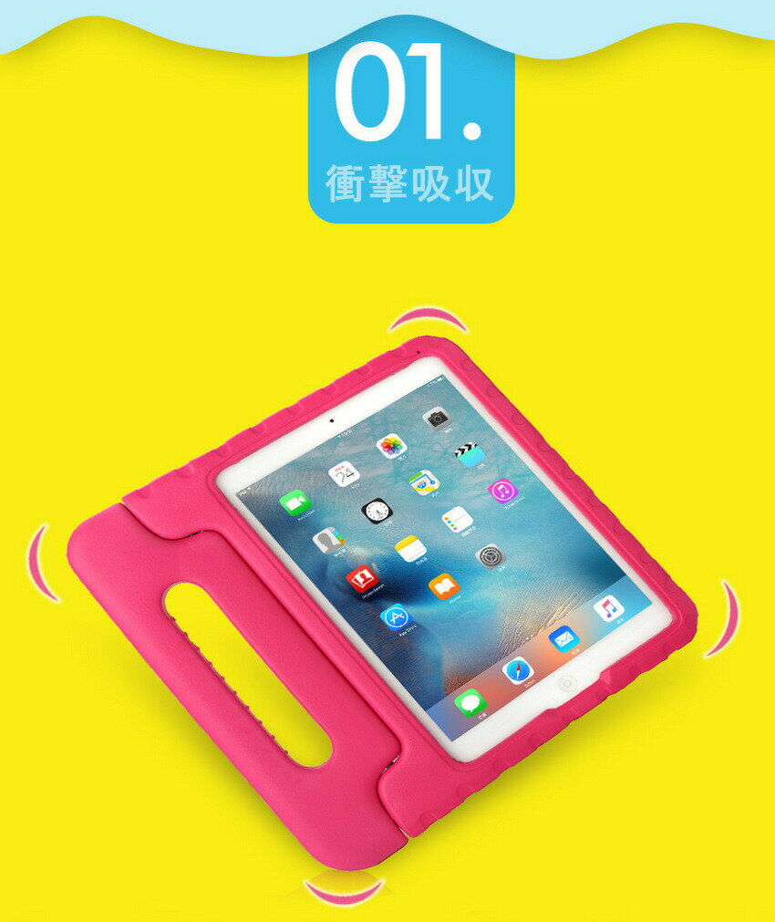 iPad ケース カバー iPad8 第9世代...の紹介画像3