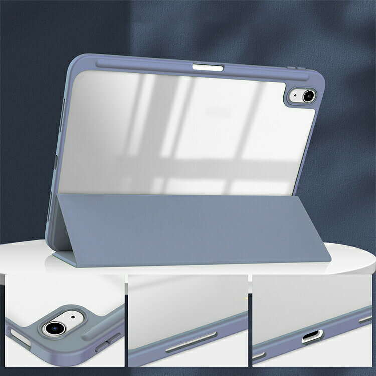 iPad Pro ケース iPad Air 2024モデル オートスリープ 機能付き 13インチ 手帳型 カバー PUレザー 背面透明 ペン収納 スタンド機能 Apple アップル アイパッドプロ/アイパッドエアー 13インチ M2 M4チップ 衝撃吸収 おしゃれ 手帳型PUレザーケース/カバー