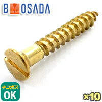 BS(﫡Ƽ)ʡݡ˻ڤͤM2.7X1610Ϥͤ2.7mmĹ16mm(Ƭ5.4mm)ڥͥݥ360б