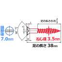 byosada:10011215のサンプル画像2
