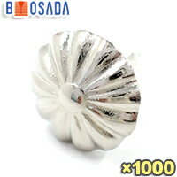 真鍮　菊鋲　ニッケルメッキ　小　(直径12mm×全長16mm)【1箱1,000個】1000飾り鋲 椅子鋲 いす鋲