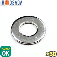 SUS (ステンレス) JIS平座金（丸ワッシャー）【M4】(4.5)X10X0.8t【50枚入り】【ネコポス360円対応】のサムネイル