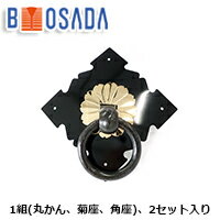 商品PR &nbsp; &nbsp;在庫状況： お取り寄せ（発送までに3日から4日程度かかります） ＊メーカーの在庫状況により上記日数よりお時間がかかる場合があります。