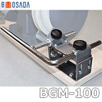  TORMEK ۥȥå BGM-100 ٥饤ޥƥ󥰥å(ѥܡɤϴޤޤޤ)(ᵡΤǤ)