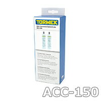 【 TORMEK 】トルメック ACC-150濃縮防錆剤(2本入り)※ダイヤモンドホイール用※ 2