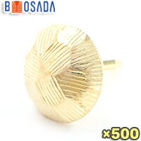 Rakuten - 鉄　亀甲鋲　真鍮メッキ　中　(直径13mm×全長19mm)【1箱500個】飾り鋲 椅子鋲 いす鋲