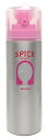 ・アリミノ スパイスシャワー シャイニング 180ml ARIMINO SPICE SHOWER SHINING