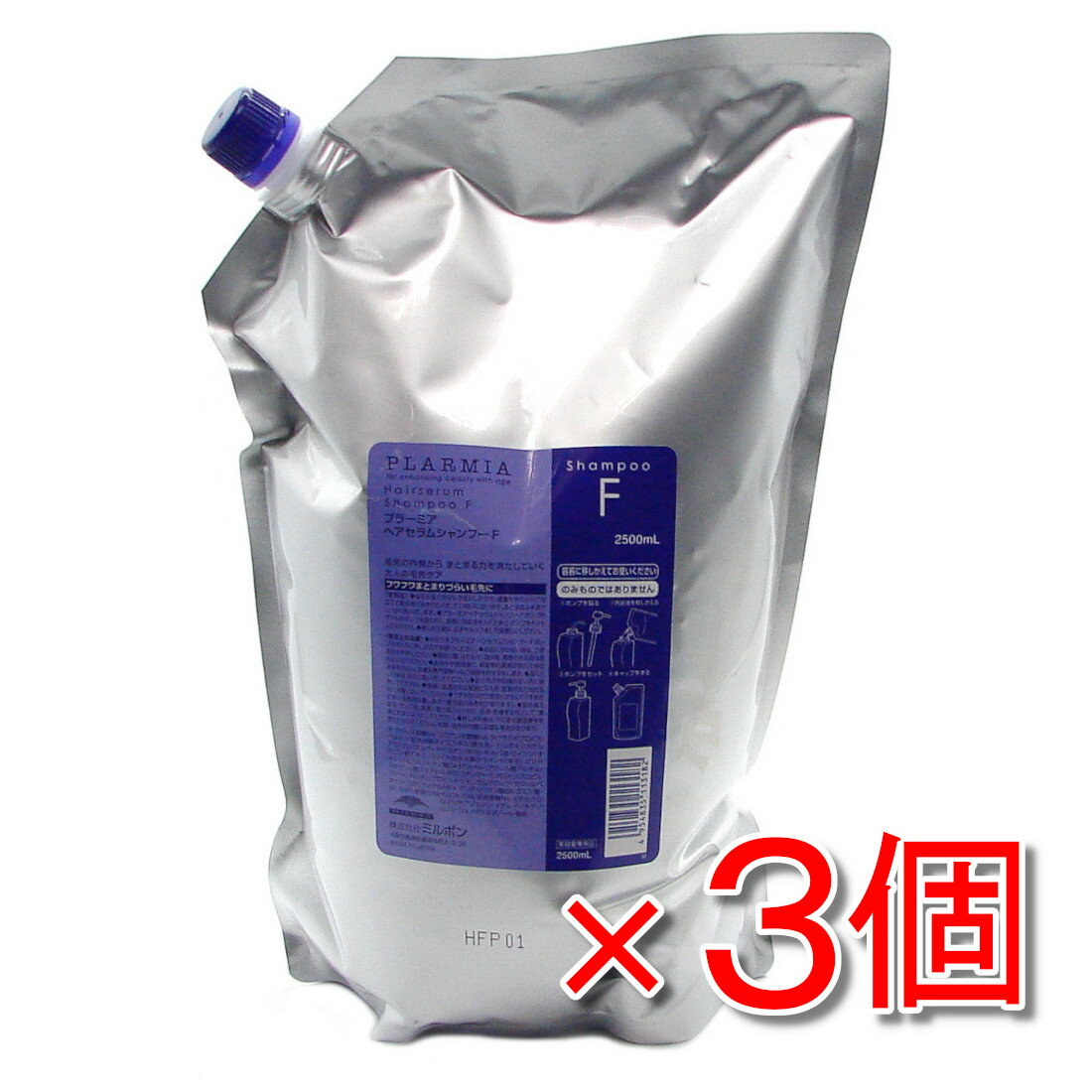 【まとめてお得だ値】ミルボン プラーミア ヘアセラム シャンプー F 2500ml 詰め替えタイプ ×3個