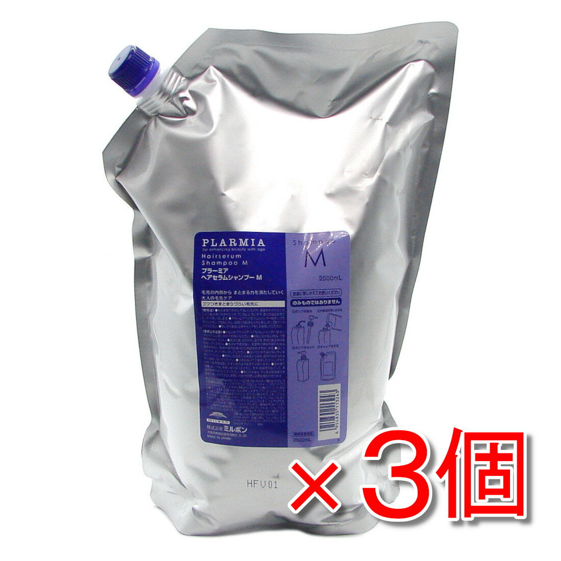 【まとめてお得だ値】ミルボン プラーミア ヘアセラム シャンプー M 2500ml 詰め替えタイプ ×3個(4)