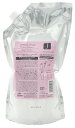 ミルボン ジェミールフラン ヒートグロス シャンプーJ 1000ml 詰め替えタイプ(パッケージがリニューアルされました)