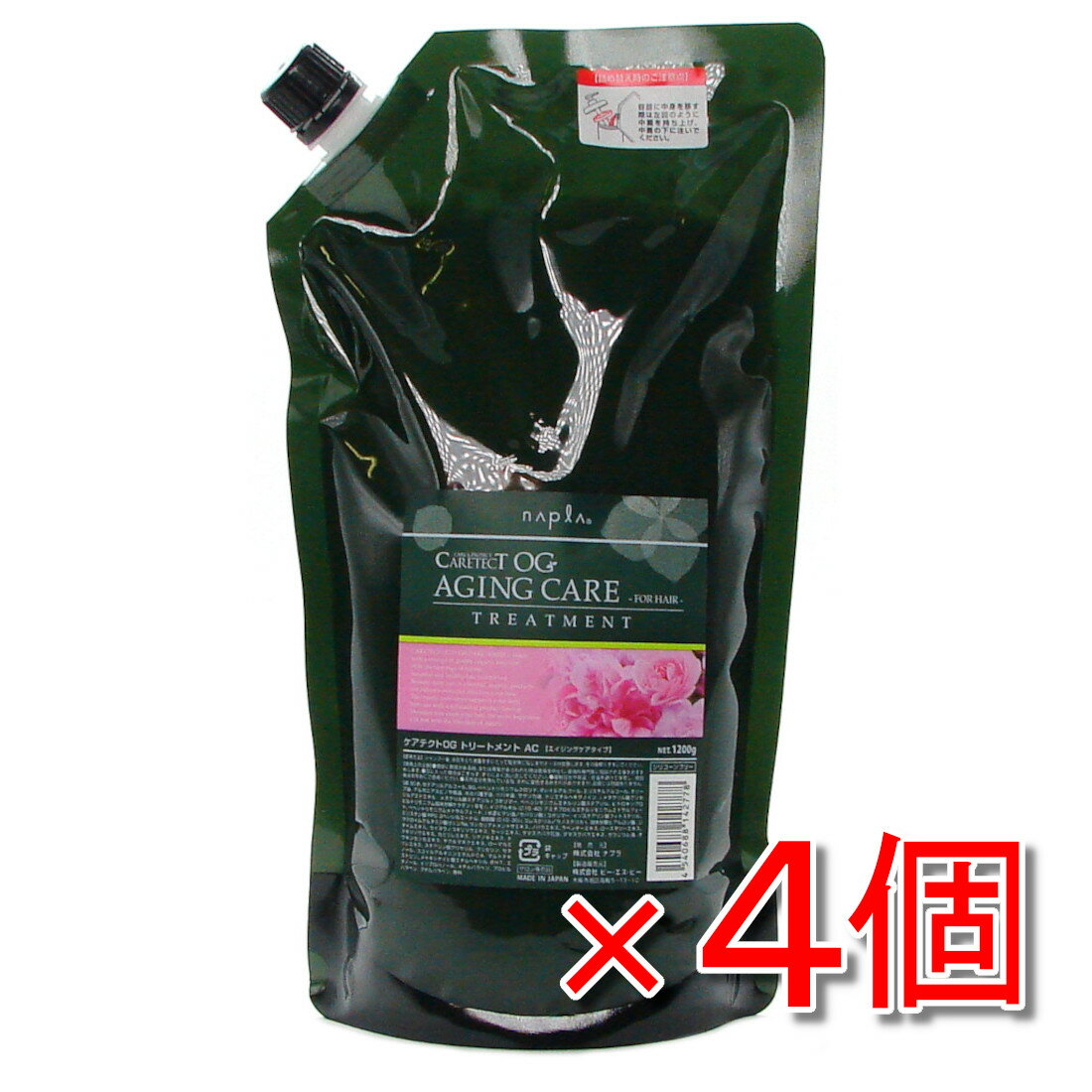 【まとめてお得だ値】ナプラ ケアテクト OG トリートメント AC 1200g 詰め替えタイプ ×4個