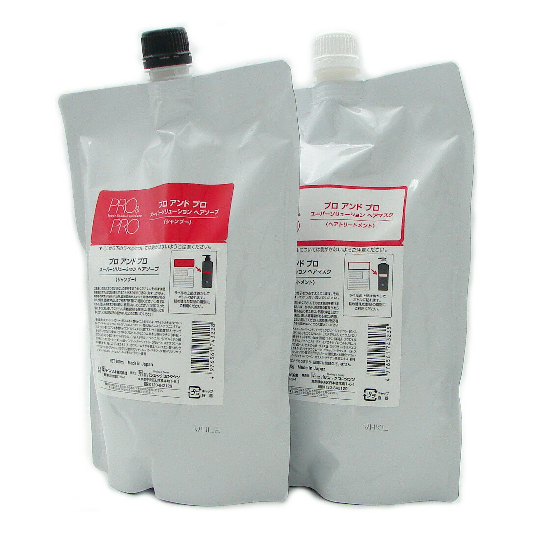 楽天市場】パシフィック プロダクツ pro&pro プロアンドプロ スーパー