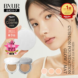 コスメ（4000円程度） ByUR バイユア 公式 セラムフィット グロークッション ／ マットクッション ファンデーション 韓国コスメ バイユア ベースメイク カバー力 高密着 マット ツヤ肌 保湿ケア 毛穴カバー 崩れにくい 高保湿 毛穴管理