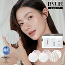 【MAX30%OFF】ByUR バイユア 公式 セラムフィット ルースフェイスパウダー モイストフェイスパウダー メイクアップ フェイスパウダー セミマット ツ...