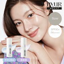 ByUR バイユア 公式 トーンアップクリーム シャイニング バランシング 化粧下地 40g トーンアップ 下地 UV 紫外線カット SPF50+ PA++++ 透明感 美容液成分 ツヤ肌 低刺激 韓国コスメ 化粧崩れ 【新商品】