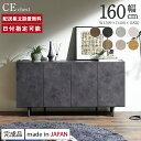 [IKEA/イケア/通販]EKET エーケト キャビネット, ホワイトステインオーク調[C](d)(30428840)