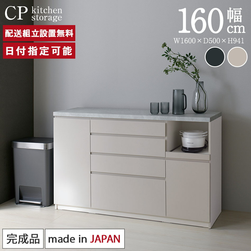 cpa160.jpg cpa160.jpg