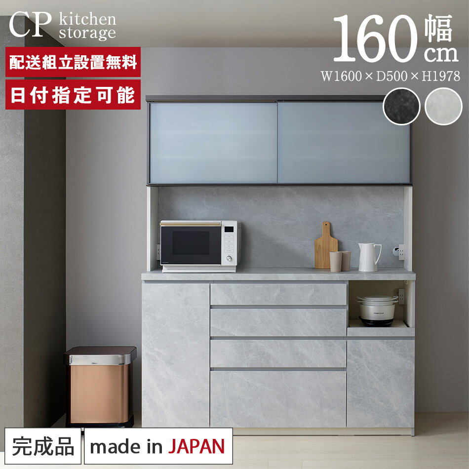 cpa1600r.jpg