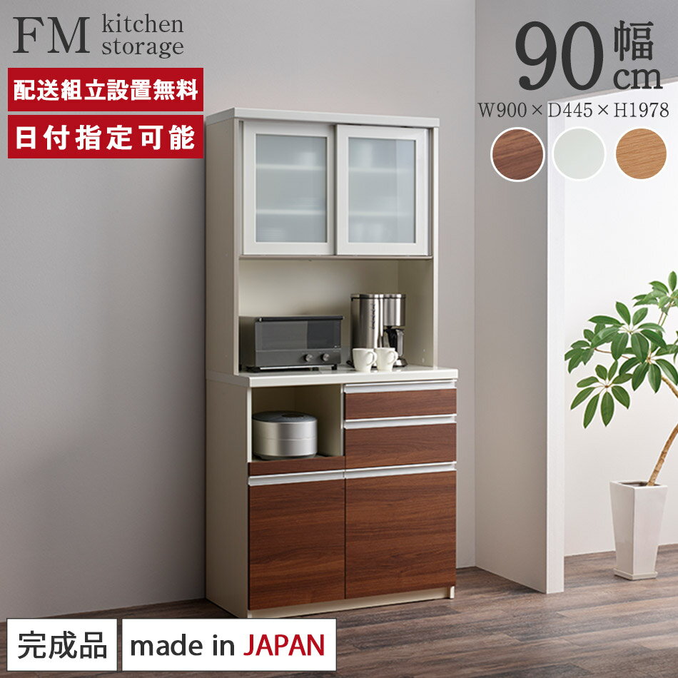 fms900r.jpg fms900r.jpg