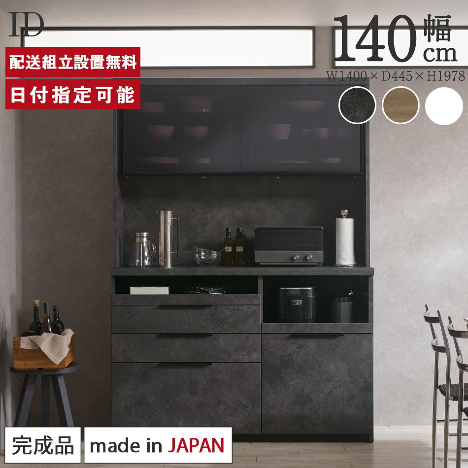 idas1400r.jpg idas1400r.jpg