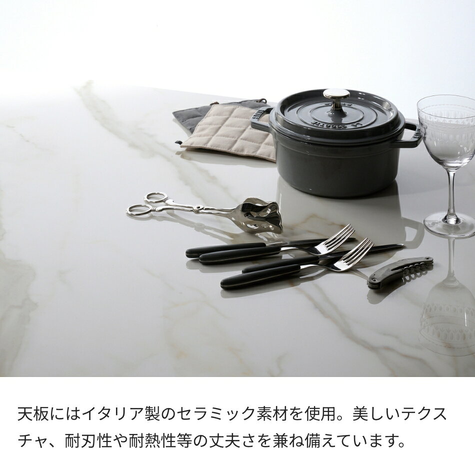 ラウンドダイニングテーブルセット Case015 直径60cm 2脚セット ダイニングセット ダイニングテーブル ダイニングチェア 円形 2人掛け チェア AY モダン カフェ風 セラミック アイアン脚 ホワイト 大理石調 耐熱 防汚 パモウナ 配送組立設置無料 納品日指定可能 [3]