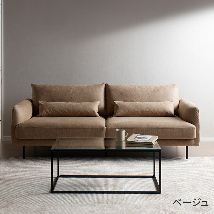 �����ջ���ܳ��������դ��ۥ��ե� �Ӥ򳰤���2��������ǽ 2�ͳݤ� �ѥ⥦�� CY �����ॽ�ե� ���ե��� 170cm ��������� �١����� ���졼 �֥�å� ���å� ���󥰥��å������ ������쥹���� ���С���æ ���ե��� �̲��� ��鴶 ������ �ե��֥�å� Ǽ���������ǽ