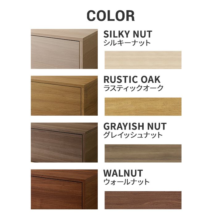 パモウナ キャビネット 幅160cm 開き扉 NW ナチュラル ジャパンディ ブラウン ベージュ 木目 完成品 脚付 収納 国産 おしゃれ シンプル リビングボード 収納棚 棚 コンセント付き テレビボード サイドボード 寝室 ダイニング リビング 北欧 送料無料 納品日指定可能 2