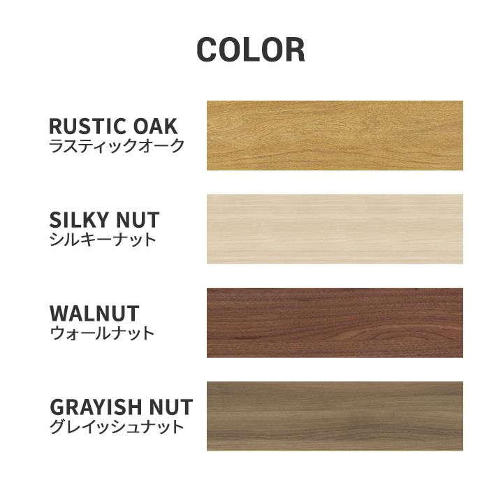 パモウナ 食器棚 上置 幅160cm 奥行33cm ロータイプ NW 完成品 棚 国産 キッチンボード ダイニングボード カップボード レンジボード オープンダイニングボード レンジ台 キッチン ストレージ キャビネット シェルフ ラック 開き扉 おしゃれ 収納 送料無料 納品日指定可能 [2]