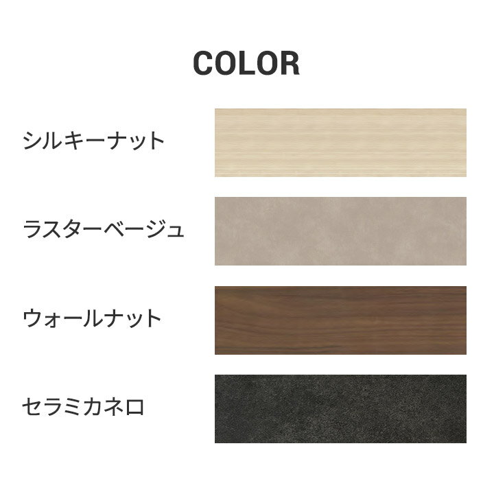 �ѥ⥦�� ����ê ���� ��180cm ����33cm ���������� RU ������ ê �� ���å���ܡ��� �����˥󥰥ܡ��� ���åץܡ��� ��󥸥ܡ��� �����ץ�����˥󥰥ܡ��� ����� ���å��� ���ȥ졼�� ����ӥͥå� ������� ��å� ������ ������� ��Ǽ ����̵�� Ǽ���������ǽ