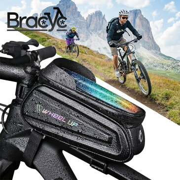 自転車用スマホホルダー サイクリング バッグ ポーチ タッチスクリーン サイクルバッグ 防水 フロントバッグ