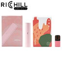 RICHILL スターターキット Pink 苺練乳(CBD10%) Yooz正規互換品 CBD VAPE べイプ 電子タバコ カートリッジ リキッド RICHI...