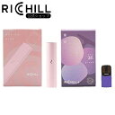 RICHILL スターターキット Pink 葡萄(CBG10%+CBN10%) Yooz正規互換品 CBD VAPE べイプ 電子タバコ カートリッジ リキッド...