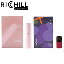 RICHILL スターターキット Pink 巨峰(CBG10%) Yooz正規互換品 CBD VAPE べイプ 電子タバコ カートリッジ リキッド RICHIL...