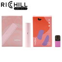 RICHILL スターターキット Pink 赤紫蘇(CBD10%) Yooz正規互換品 CBD VAPE べイプ 電子タバコ カートリッジ リキッド RICHI...