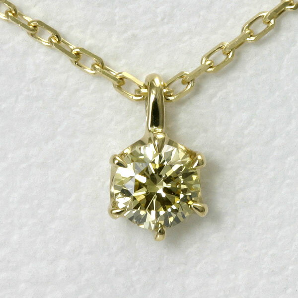 【ポイント2倍】天然イエローダイヤモンド ネックレス 0.1ct K18 【送料無料】0.111ct ソーティング付 FANCY INTENSE ORANGISH YELLOW ファンシーインテンスオレンジッシュイエロー 18K 18金 ダイヤ ネックレス 一粒 レディース