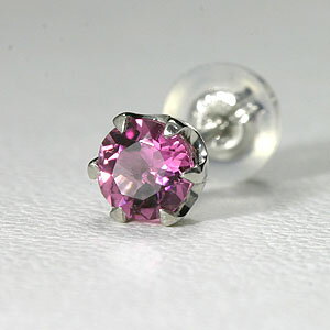 【ポイント2倍】ピンクトルマリン メンズピアス プラチナ 片耳 【送料無料】 Men's pierce 天然石 10月 誕生石 スタッド シンプル 男