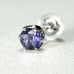 【ポイント5倍】アイオライト メンズピアス プラチナ 片耳　ピアス【送料無料】天然石 3月誕生石 青 男性