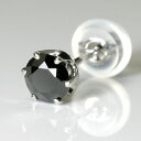 プラチナピアス メンズ ブラックダイヤ 0.3ct 片耳 【送料無料】【pt Men's pierce】男性 人気 黒 シンプル 一粒ダイヤ ピアス メンズ ブ...