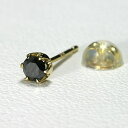 ブラックダイヤモンド 0.1ct メンズピアス K18 片耳ピアス  一粒ダイヤモンド 18金 ピアス メンズ 18k 小さめ ゴールド 人気