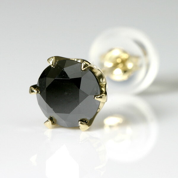 Rakuten - 【ポイント2倍】ブラックダイヤ 0.6ct メンズピアス K18 ゴールド 片耳 【送料無料】 【Men's diamond pierce 0.5ct 】ブラックダイヤモンド イエローゴールド 18金 ピアス メンズ 大きい18k 男 人気