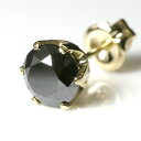 【ポイント2倍】ブラックダイヤ 0.95ct メンズピアス K18 ゴールド 片耳 【送料無料】 【Men's diamond pierce】ブラックダイヤモンド イエローゴールド 18金 ピアス メンズ 大きい18k 男 人気