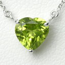 ハート ペンダント 【ポイント2倍】1ct ペリドット ネックレス K10WG【送料無料】【heart necklace peridot pendant】 8月誕生石 1カラット ペリドット ネックレス 両吊り 両引きタイプ 【別名 イブニング・エメラルド】